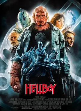 地狱男爵 Hellboy (2004)